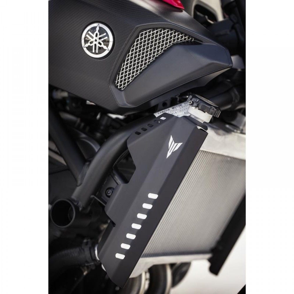 fz 07 radiator side cover